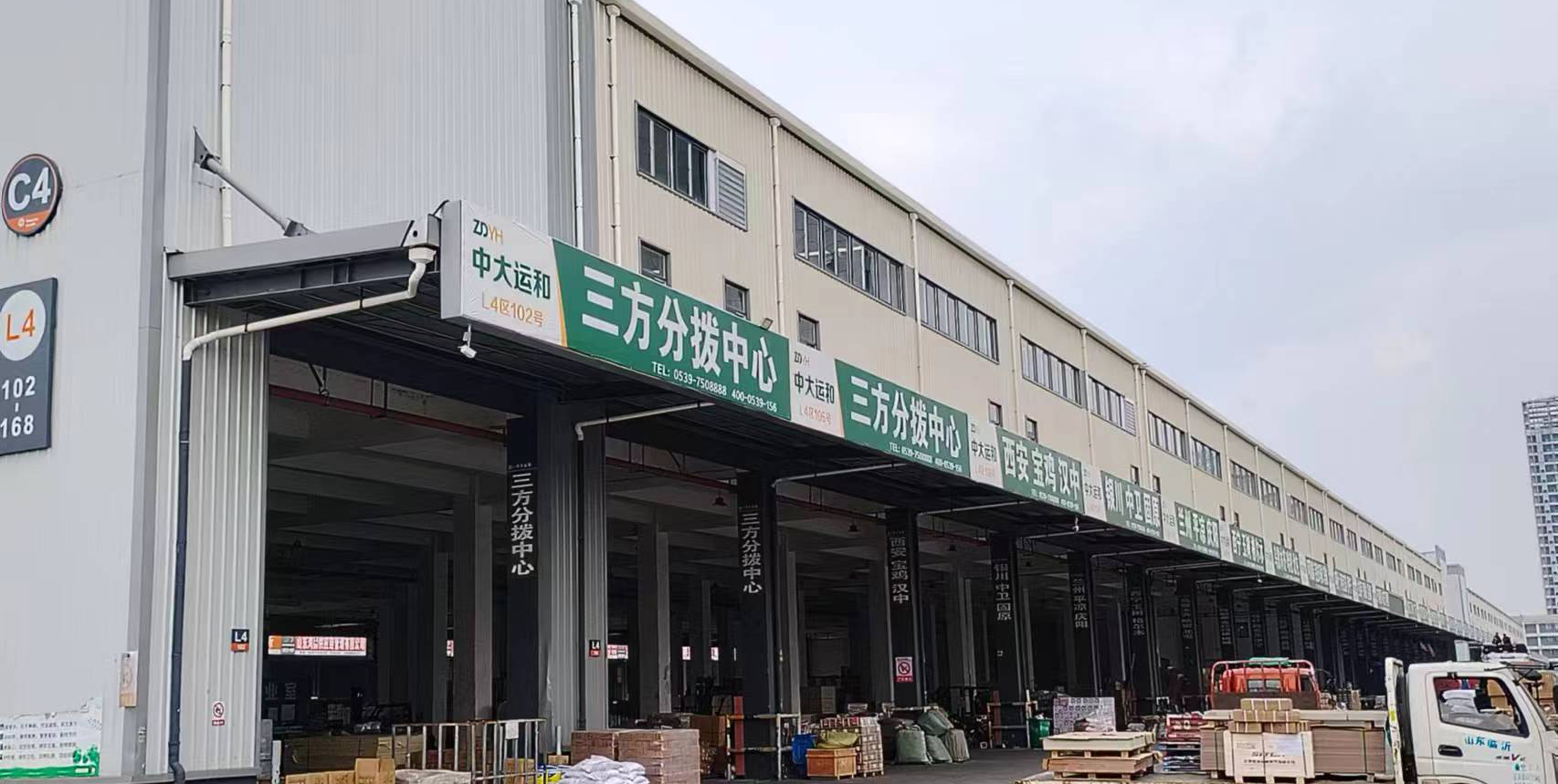微信图片_202306180819514