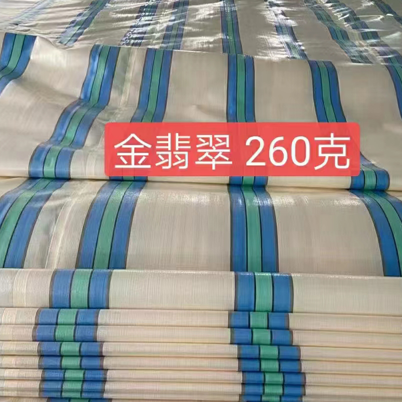 篷布 